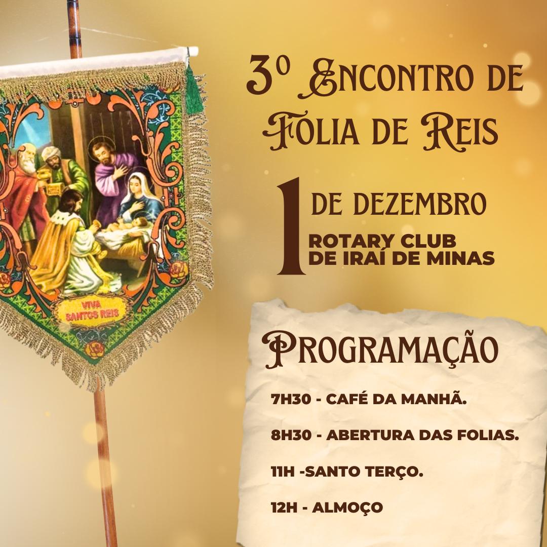 3º Encontro de folias de Reis de Irai de Minas