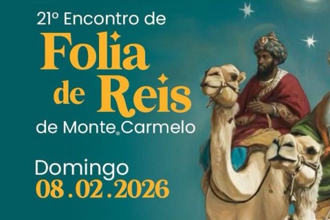 Monte Carmelo recebe o 21º Encontro de Folia de Reis no Espaço Cultural e exalta a tradição que cresce a cada ano